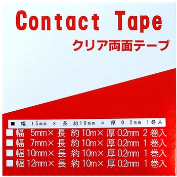 コンタクトテープ ケーイング