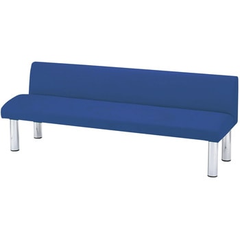 ロビーチェア コバルトブルー HKZ-12A 120X59X65CM ニシキ工業