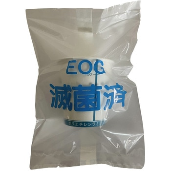 滅菌済ラミコップ200A 200ml 17778 100コイリ 西部