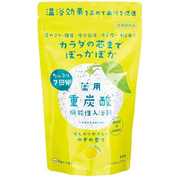 薬用入浴剤 重炭酸 ゆずの香り 120-35-001 21ジョウ グローバルプロダクトプランニング