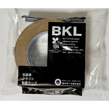 キクラフト粘着テープBKL 菊水テープ