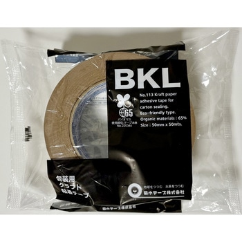 キクラフト粘着テープBKL 菊水テープ