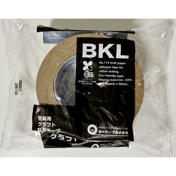 キクラフト粘着テープBKL 菊水テープ