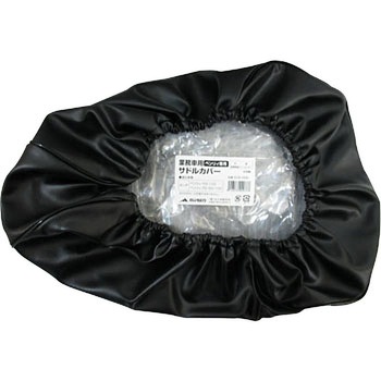 業務用サドルカバー ベンリィ専用 MARUTO(大久保製作所)