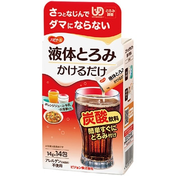 液体とろみ かけるだけ 1025800 14フクロ ピジョン