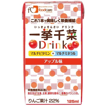 一挙千菜ドリンク アップル味  125ML 36ホンイリ フードケア