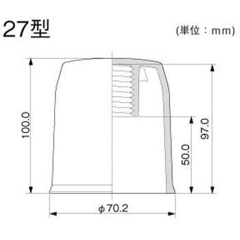 ボルト用保護カバー マサル工業