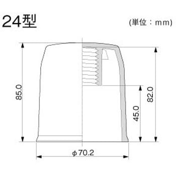 ボルト用保護カバー マサル工業
