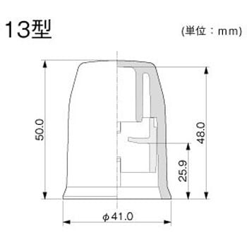 ボルト用保護カバー マサル工業