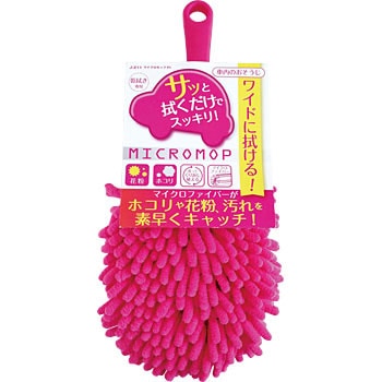 J-211 �}�C�N�����b�v �W���C�t�� 16542575