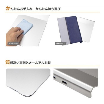 アルミマウスパッド ITPROTECH