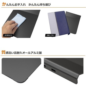 アルミマウスパッド ITPROTECH