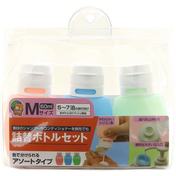 シリコンボトル MCO
