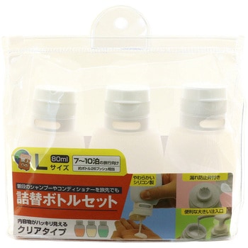 シリコンボトル MCO