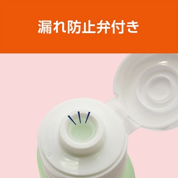 シリコンボトル MCO