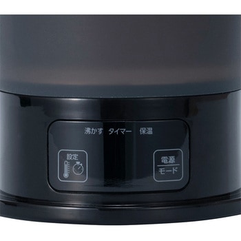 折りたたみ電気ケトル MCO
