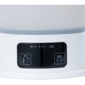 折りたたみ電気ケトル MCO