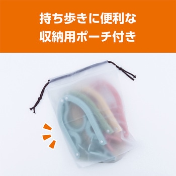 折りたたみハンガー ピンチ付き MCO