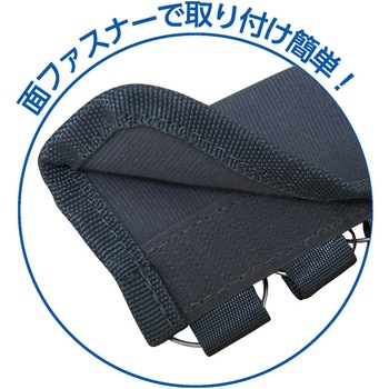 洗濯ピンチ MCO