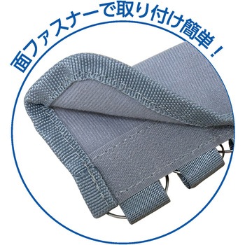 洗濯ピンチ MCO
