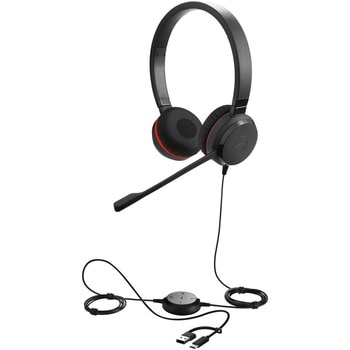 Jabra Evolve 30 II Stereo MS USB C/A Jabra