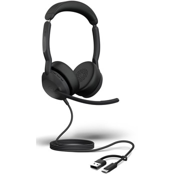 Jabra Evolve2 50 MS Stereo USB C/A Jabra