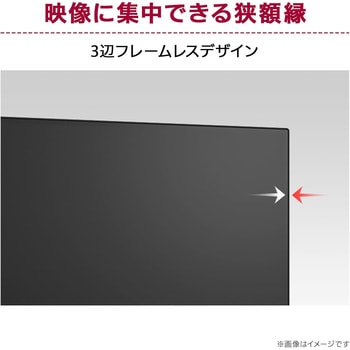 27インチ 4Kワイド液晶ディスプレイ(3840x2160/IPS/アンチグレア/HDMIx2/DP/チルト/高さ調整/ピボット/3年保証) LG