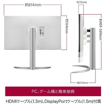 27インチ 4Kワイド液晶ディスプレイ(3840x2160/IPS/アンチグレア/HDMIx2/DP/チルト/高さ調整/ピボット/3年保証) LG