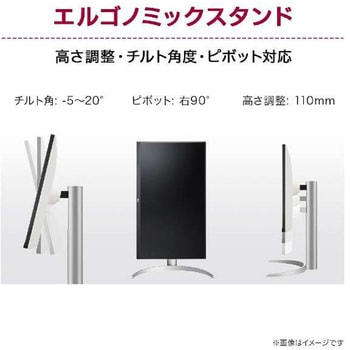 27インチ 4Kワイド液晶ディスプレイ(3840x2160/IPS/アンチグレア/HDMIx2/DP/チルト/高さ調整/ピボット/3年保証) LG