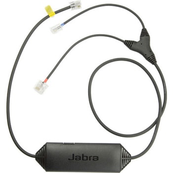 Cisco IP電話用EHSアダプタ4 Jabra