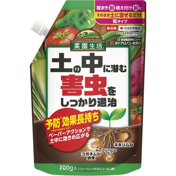 サンケイ ダイアジノン粒剤3 住友化学園芸