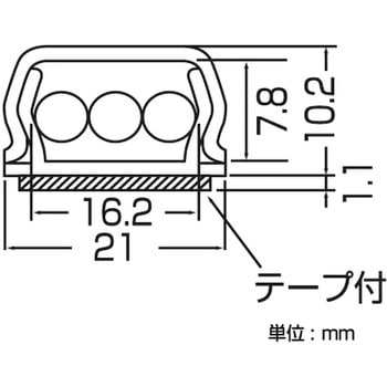 壁用モール 協和ハーモネット