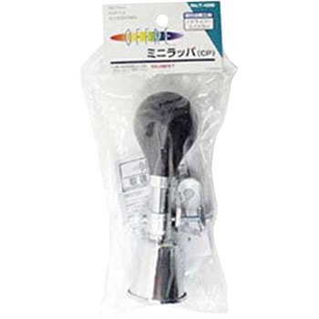 Y-4599 みにラッパ 1個 CAPTAIN STAG 【通販モノタロウ】