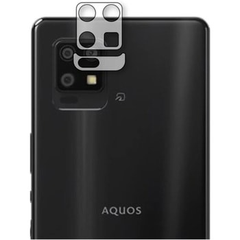 液晶保護フィルム AQUOS zero6 (SHG04・A102SH) [レンズ周辺部用]高硬度9H メディアフューチャー