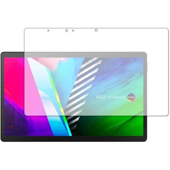 液晶保護フィルム ASUS Vivobook 13 Slate OLED (T3300KA)高硬度9H メディアカバーマーケット
