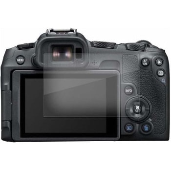 液晶保護フィルム Canon EOS R50 R8高硬度9H ブルーライトカット メディアカバーマーケット