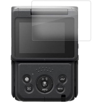 液晶保護フィルム Canon PowerShot V10 高硬度9H ブルーライトカット メディアフューチャー