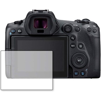 液晶保護フィルム Canon EOS R5高硬度9H ブルーライトカット メディアフューチャー