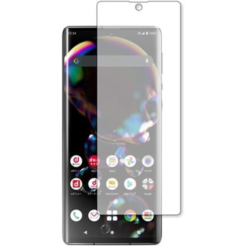 液晶保護フィルム AQUOS R6高硬度9H ブルーライトカット メディアフューチャー