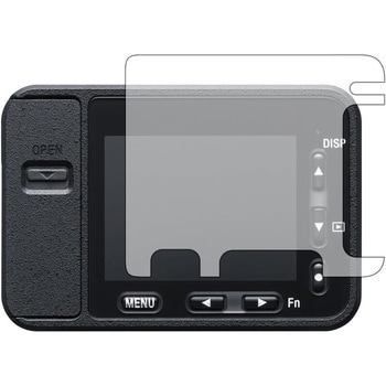 液晶保護フィルム Cyber-shot DSC-RX0高硬度9H ブルーライトカット メディアカバーマーケット