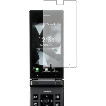液晶保護フィルム DIGNO ケータイ2 701KC/702KC (メイン用) 高硬度9H ブルーライトカット - メディアカバーマーケット