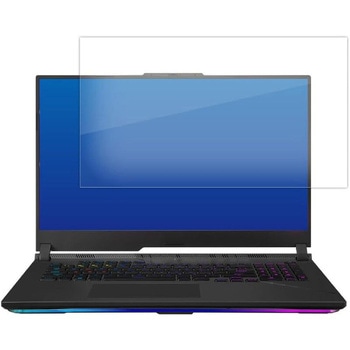 液晶保護フィルム ASUS ROG Strix SCAR 17 G733PY高硬度9H ブルーライトカット メディアカバーマーケット