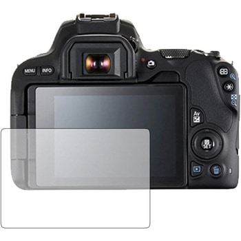 液晶保護フィルム Canon EOS Kiss X9ブルーライトカット(反射防止) メディアフューチャー