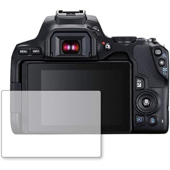 液晶保護フィルム Canon EOS Kiss X10ブルーライトカット(反射防止) メディアフューチャー