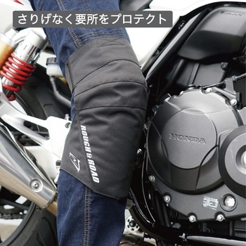 ステルスフィットニープロテクターCE2 - ラフアンドロード