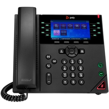 Poly VVX 450 PoE ObiEdition HP(日本ヒューレット・パッカード)