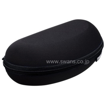サングラスケース A-210 SWANS