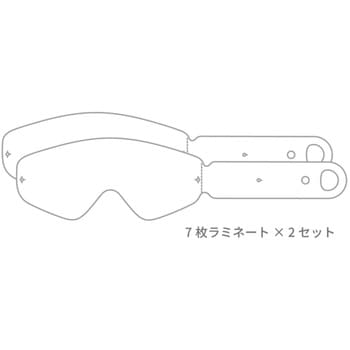 MX-TALON スペアレンズ SWANS