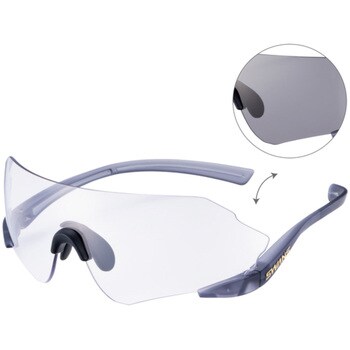 スポーツサングラス E-NOX NEURON20' SWANS