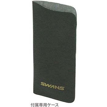 クリップオン CP30 SWANS
